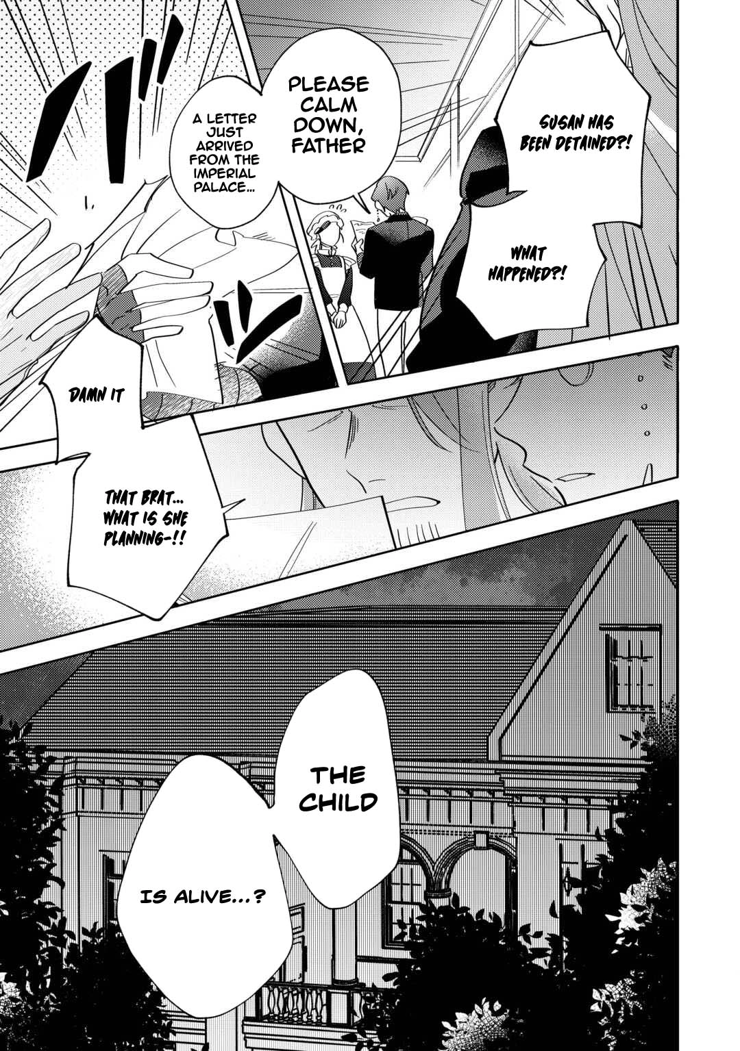Reincarnated Princess Loved by the Cold Emperor. Chapter 2 - . Page 17